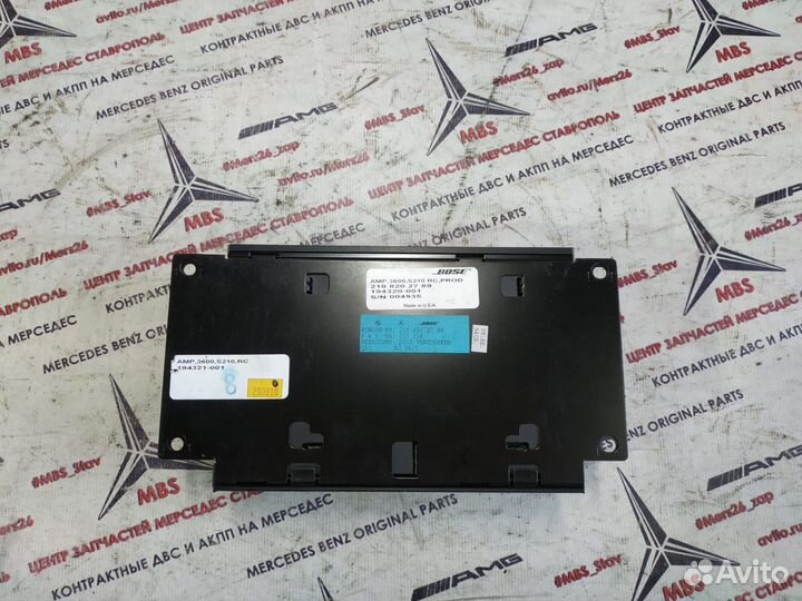 Усилитель Bose W210 Mercedes