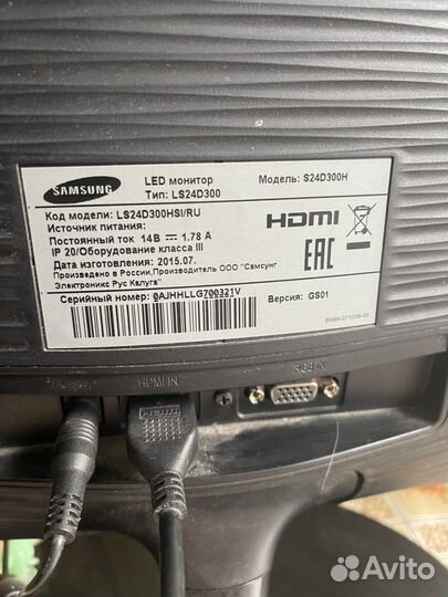 Монитор led samsung