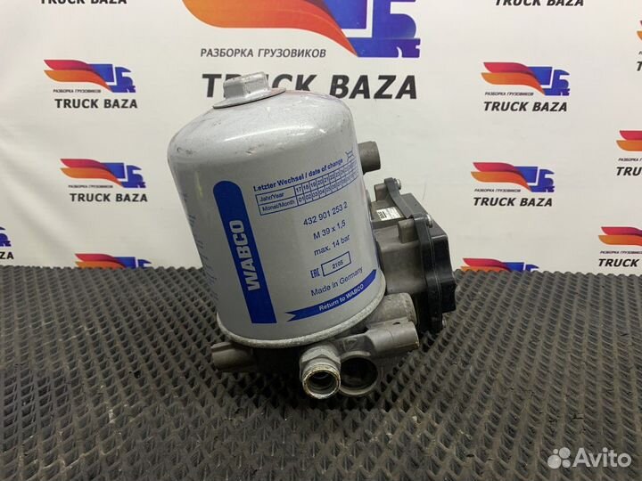 Осушитель пневматической системы Daf XF106