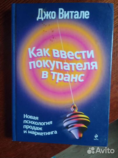 Книги бесплатно бронь