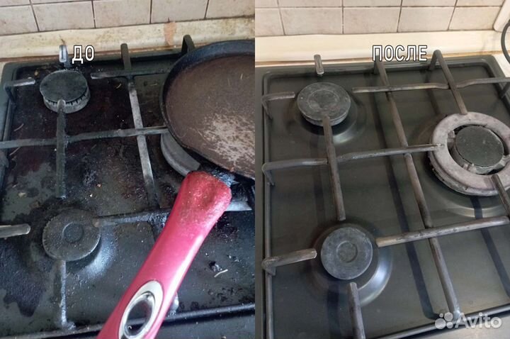 Клининг, уборка квартир, домов, офисов, мытьё окон