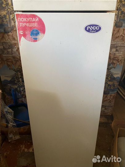 Газовый котел стояковый