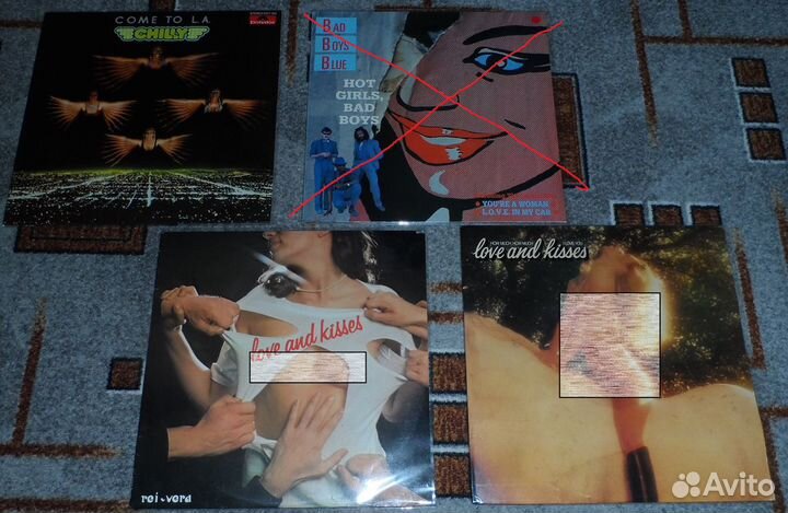 Love And Kisses / Chilly (винил)