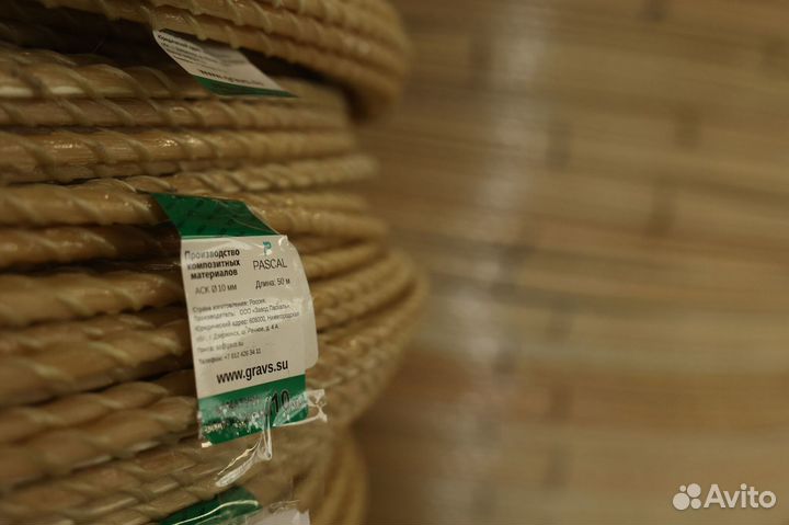 Стеклокомпозитная повышенной прочности армтура опт