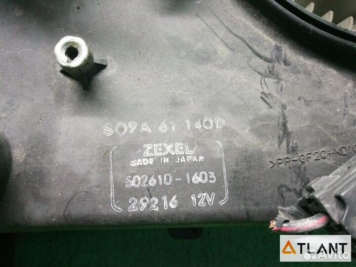 Мотор печки mazda bongo friendee