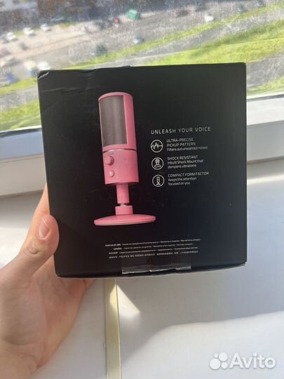 Микрофон проводной Razer Seiren X