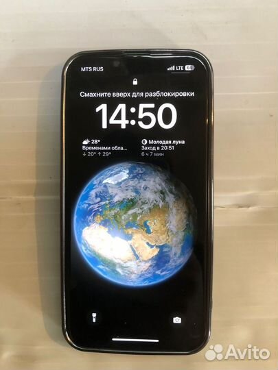 iPhone 13, 128 ГБ