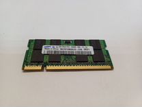 Оперативная память SO-dimm DDR2 Samsung 1Gb 5300S
