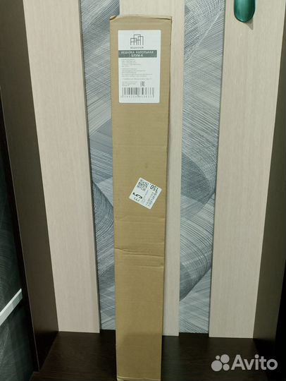 Вешалка для одежды напольная