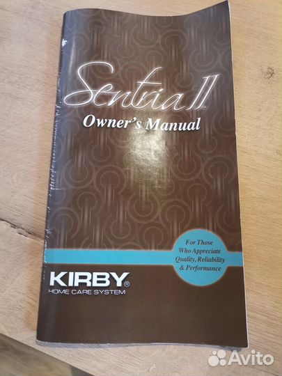 Пылесос kirby santria 2