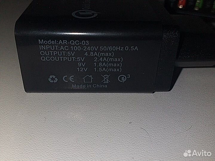 Адаптеры питания USB новые