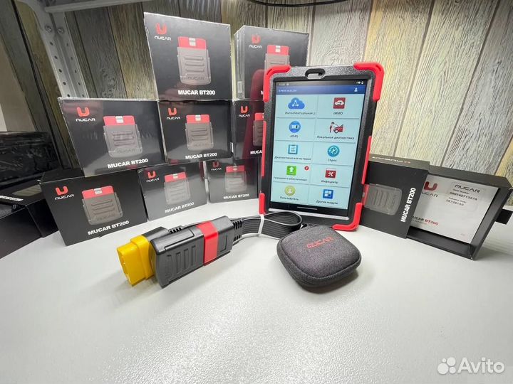 Лаунч х431 про5 автосканер Launch X431 PRO 5