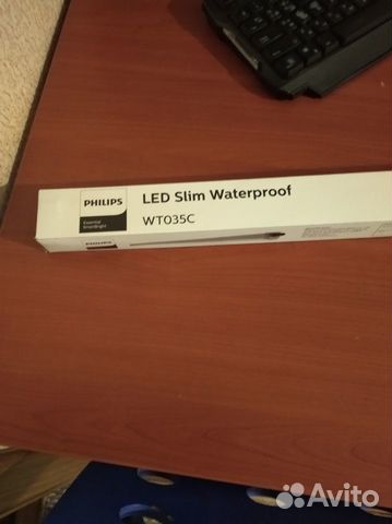 Светильники Philips