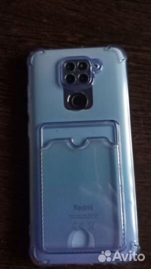 Xiaomi Redmi Note 9, 3/64 ГБ