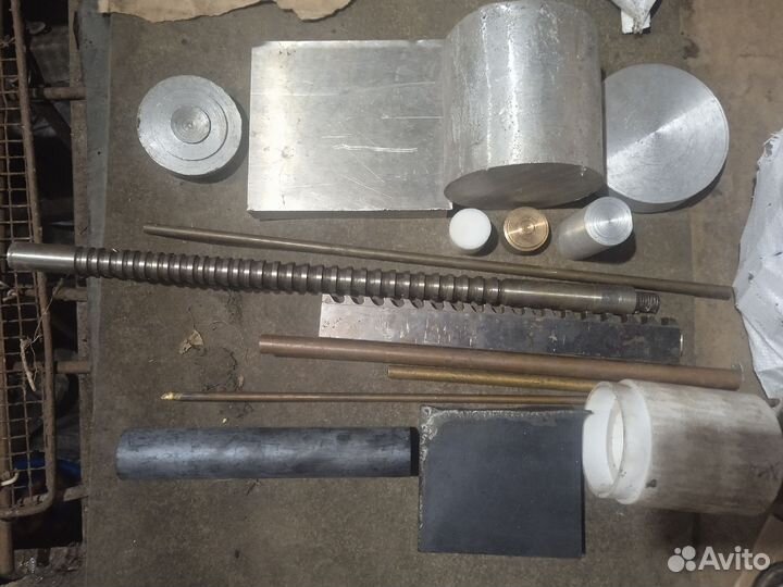 Токарный инструмент бу