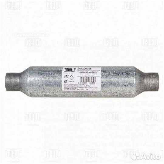 Trialli ESM 555502 Глушитель средняя часть