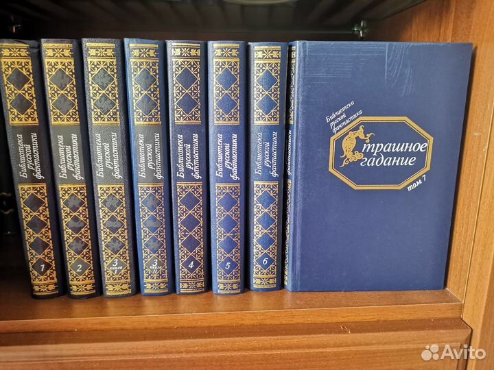 Книги собрание сочинений