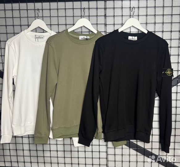 Свитшоты Stone island (черный, хаки, белый)