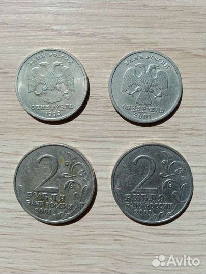 Монеты Пушкин снг Гагарин Города герои