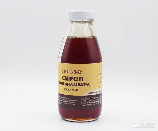 Сироп топинамбура, натуральный, Россия