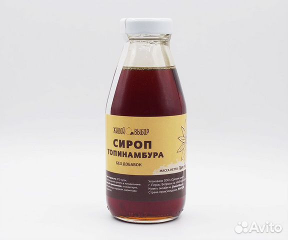 Сироп топинамбура, натуральный, Россия