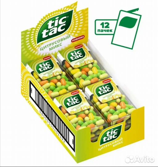 Tic-tac в ассортименте