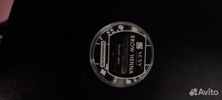 Набор для окрашивания бровей Refectocil, Bronsun