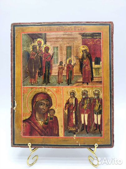 Трехчастная икона Введение Богоматери 19 век