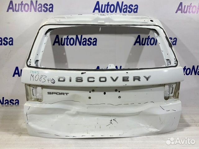 Дверь багажника Land Rover Discovery Sport 2014