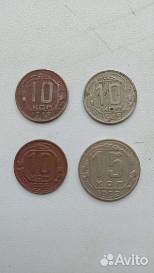 Ранние советы