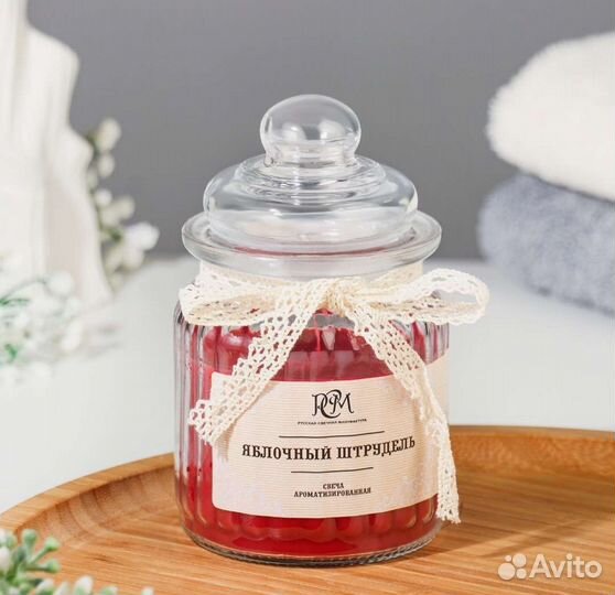 Ароматизированная свеча в банке