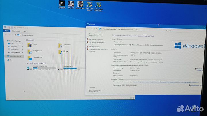 Игровой компьютер i5