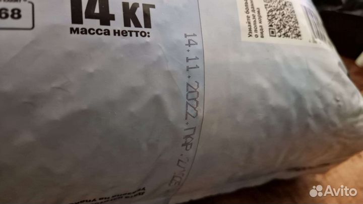 Сухой корм для собак