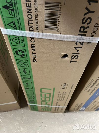 Внутренние блоки кондиционеров новые