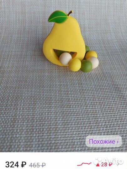 Силиконовые грызунки, прорезыватели, игрушки