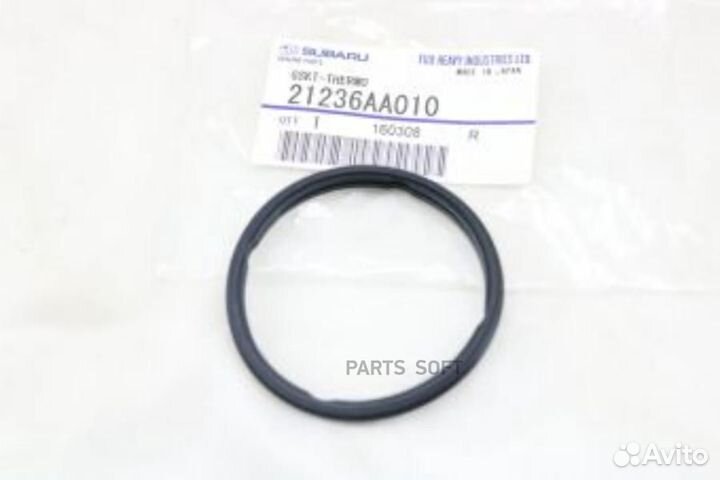 Subaru 21236AA010 Прокладка термостата