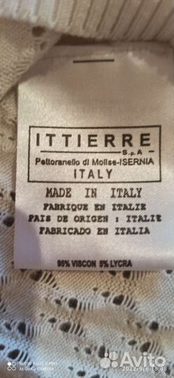 Пуловер Tommy Hilfiger. Оригинал