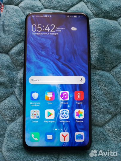 HONOR 9X, 4/128 ГБ