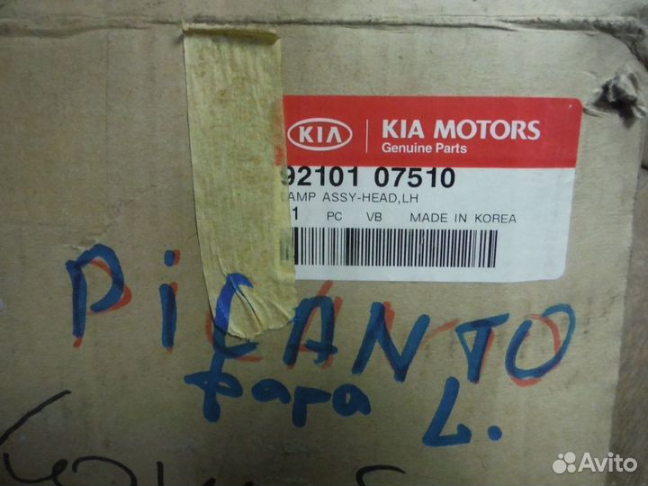 Фара левая KIA Picanto 1 2008