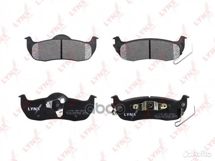 Колодки тормозные дисковые зад HN-920;WS334