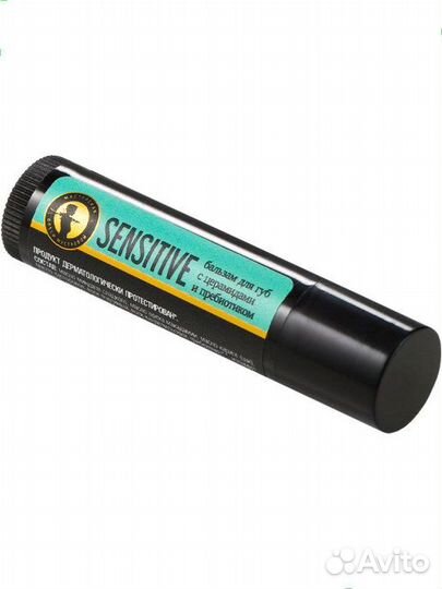 Бальзам для губ мом Sensitive с церамидами и преби