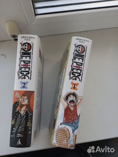 One piece мангана русском. 1 и 2 часть