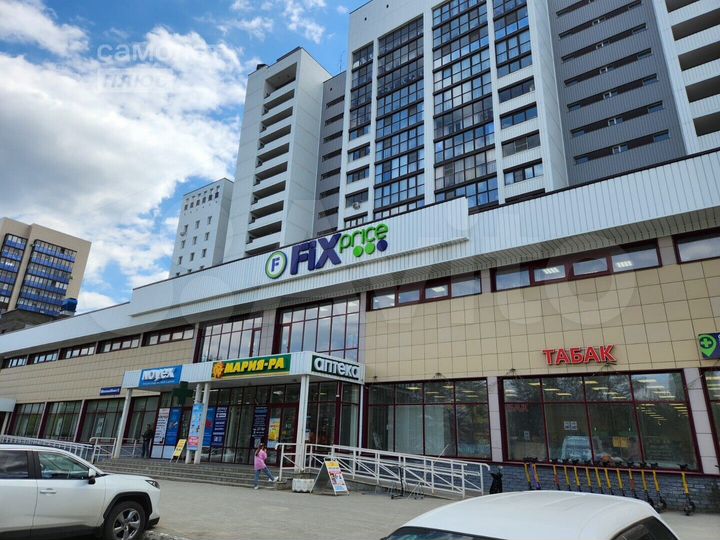 Продам помещение свободного назначения, 480.4 м²