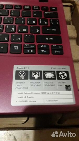 Новый ноутбук Acer Aspire E 11