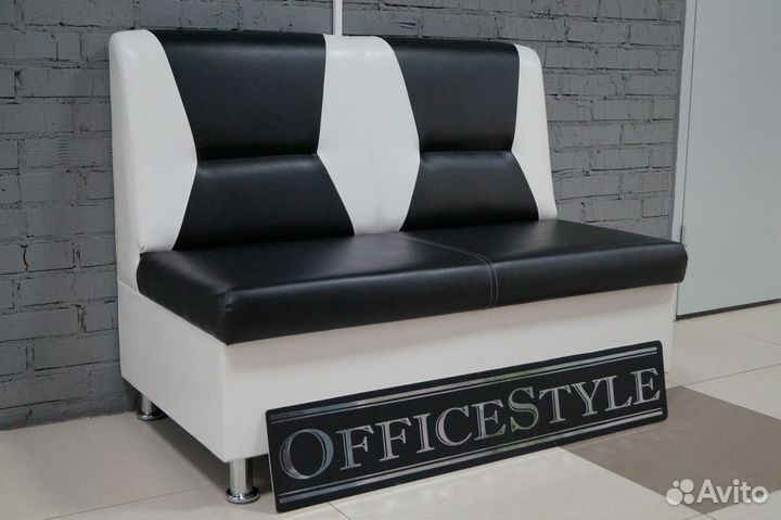 Диван офисный