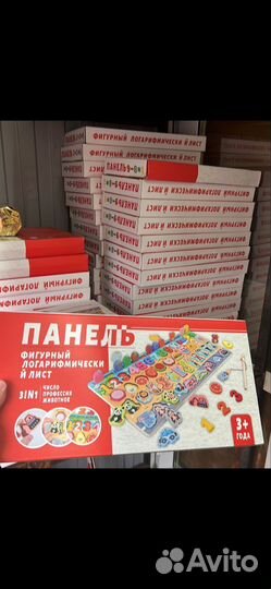 Панель детский обучающий
