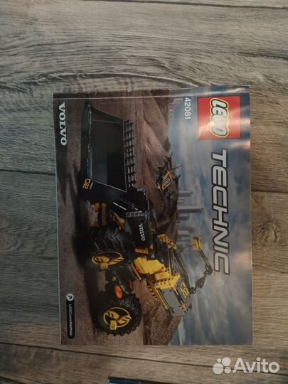 Lego Technic 42081