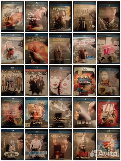Диски Blu-ray редкие