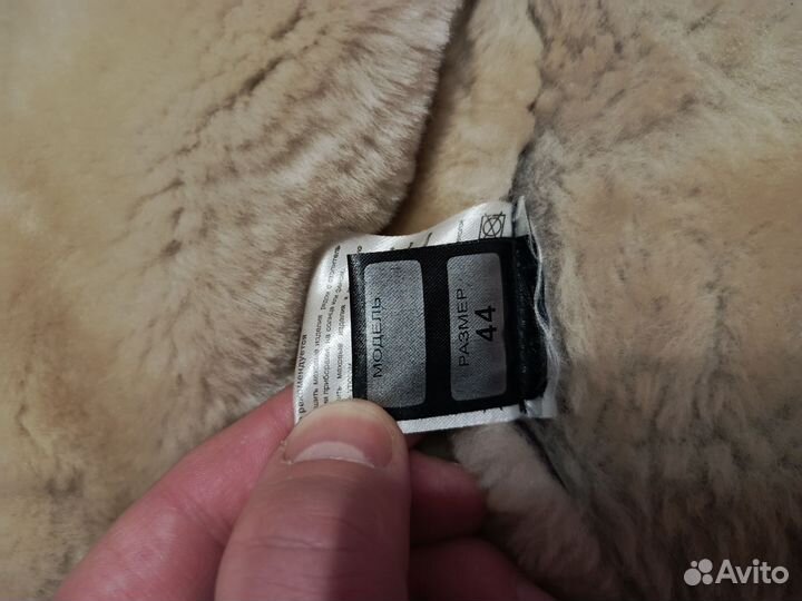 Дубленка женская Аlef