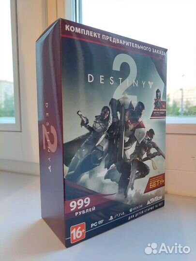 Издание первого дня Destiny 2